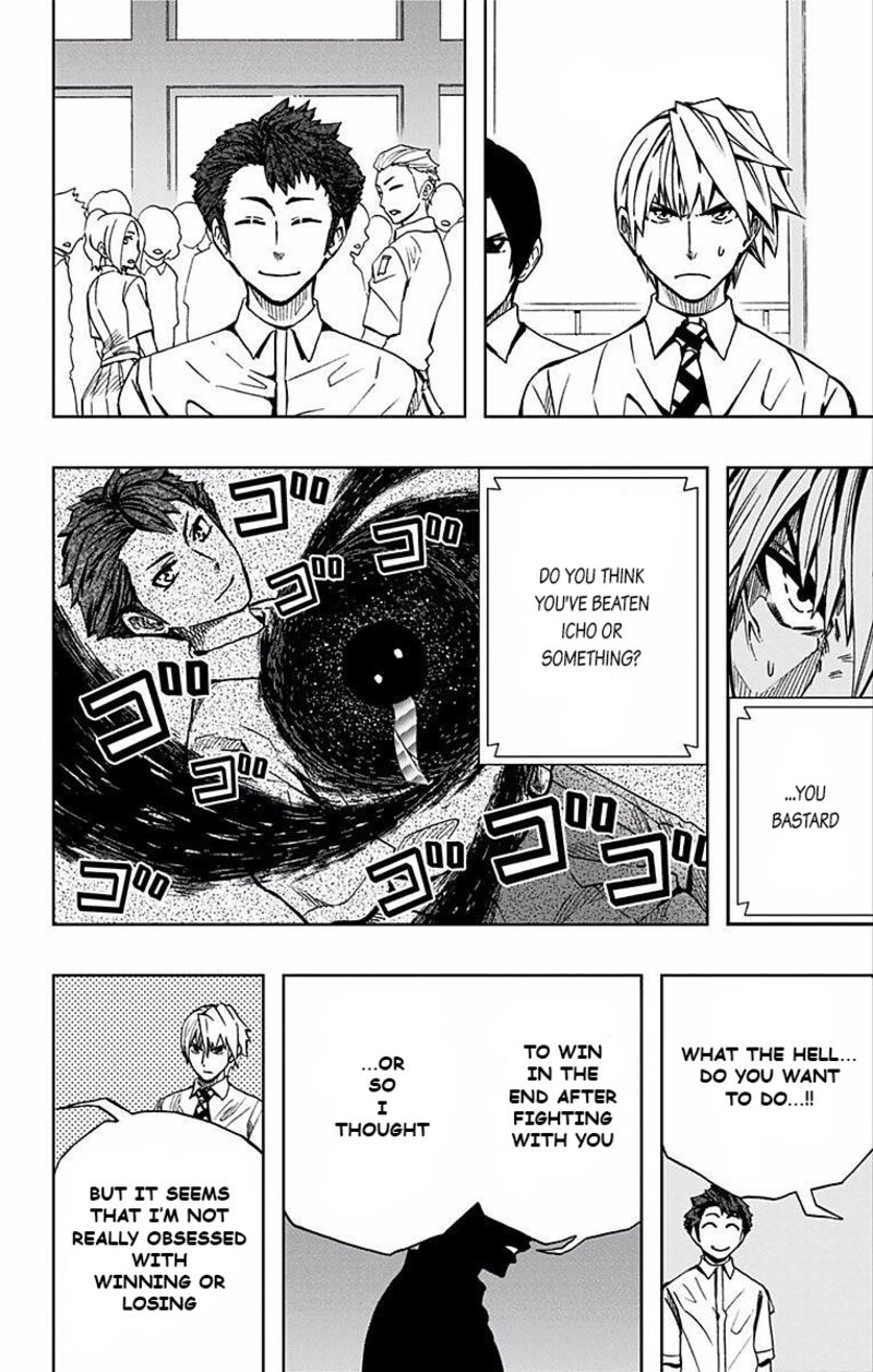 Soul Catchers Chapter 67 Page 9