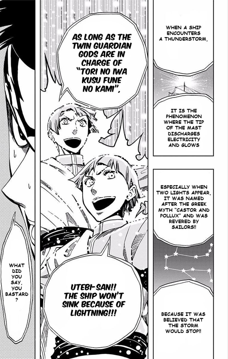 Soul Catchers Chapter 68 Page 10