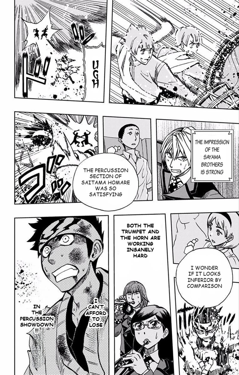 Soul Catchers Chapter 68 Page 11