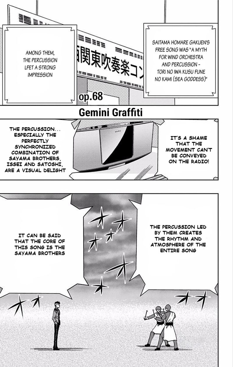 Soul Catchers Chapter 68 Page 2