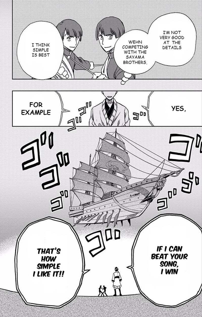 Soul Catchers Chapter 68 Page 3