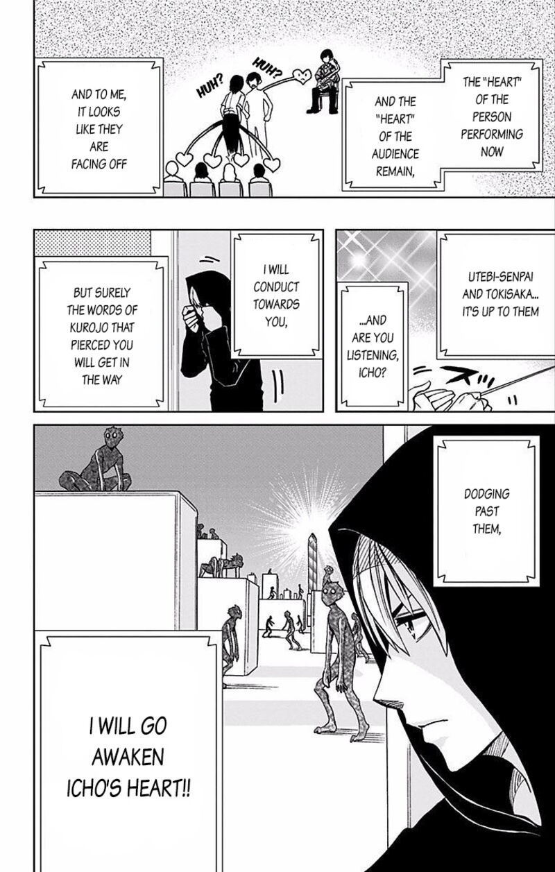 Soul Catchers Chapter 68 Page 5