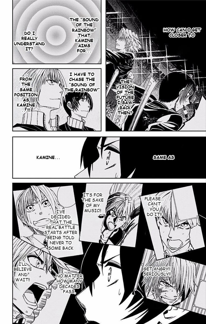 Soul Catchers Chapter 69 Page 17