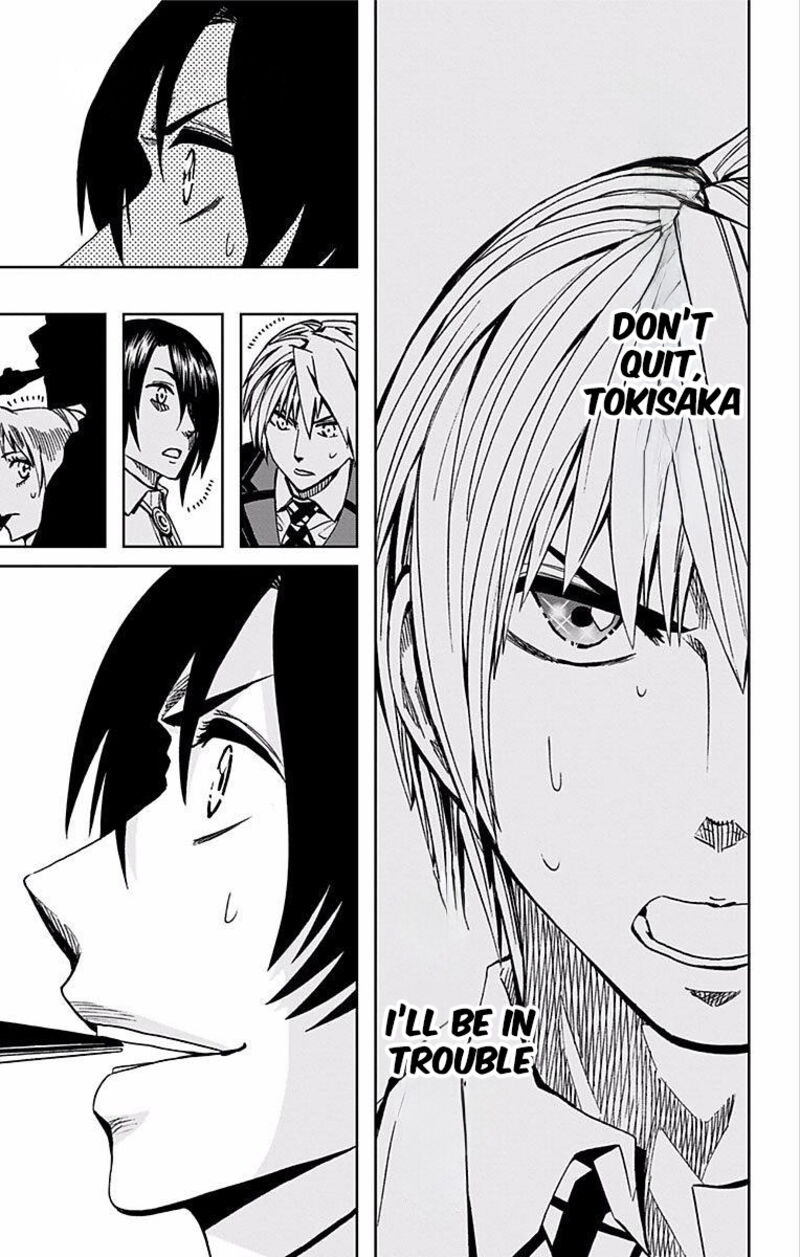 Soul Catchers Chapter 69 Page 18