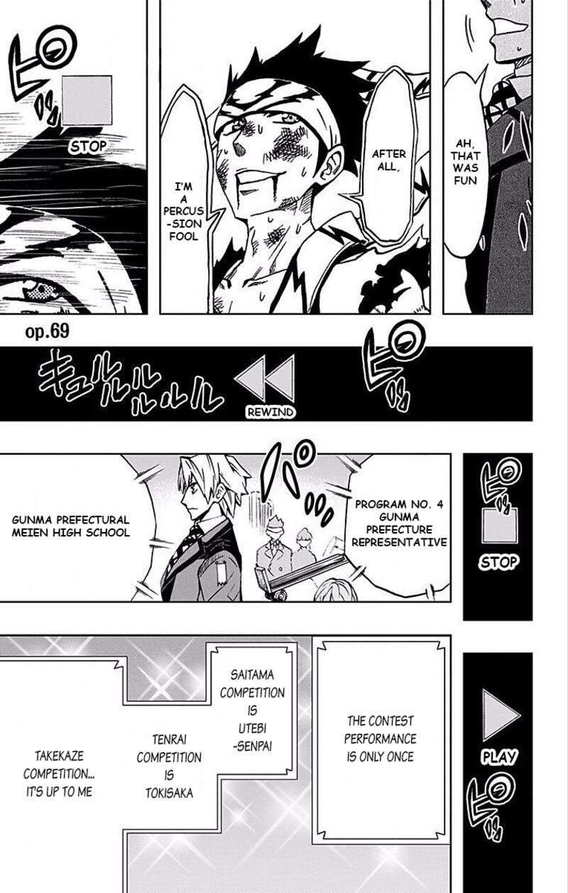 Soul Catchers Chapter 69 Page 2