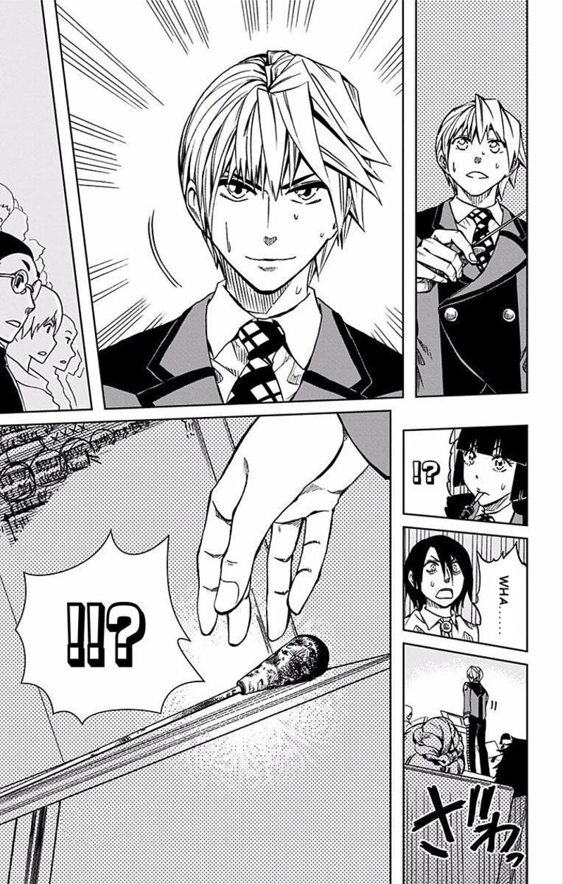 Soul Catchers Chapter 69 Page 20