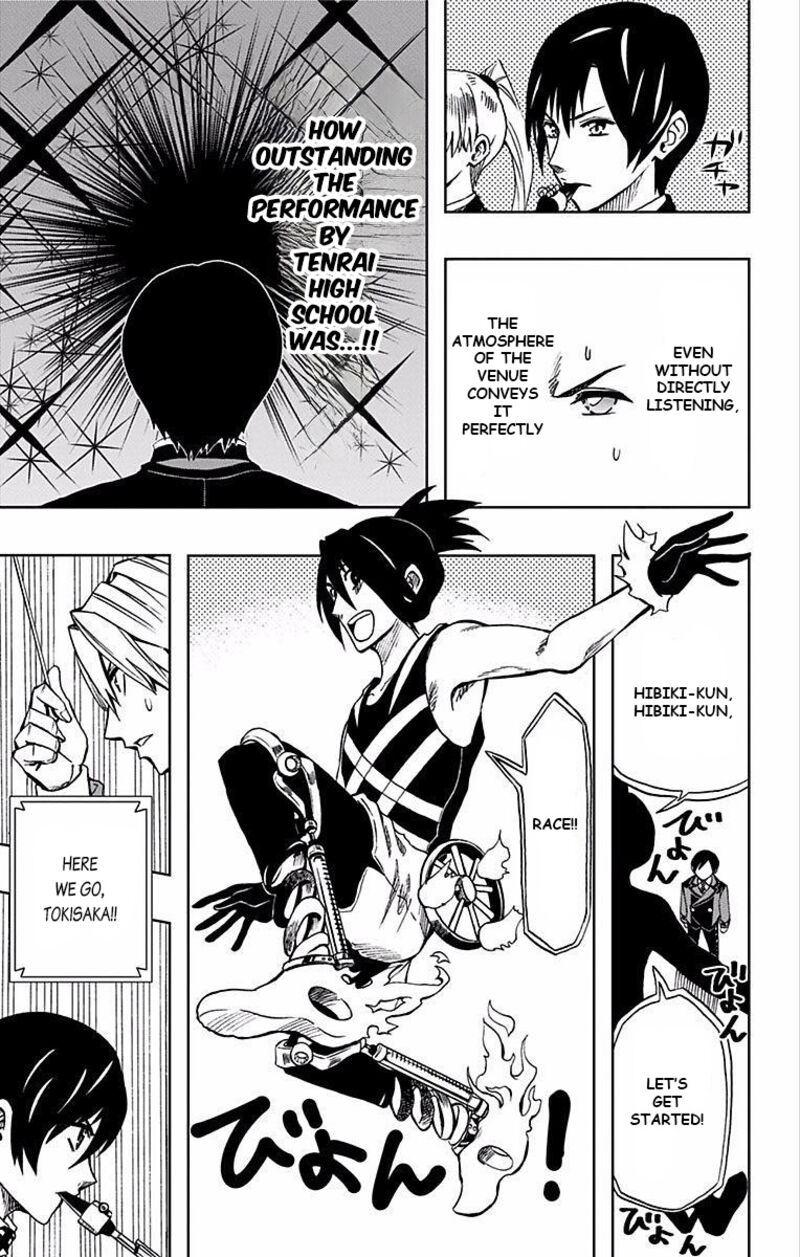 Soul Catchers Chapter 69 Page 4