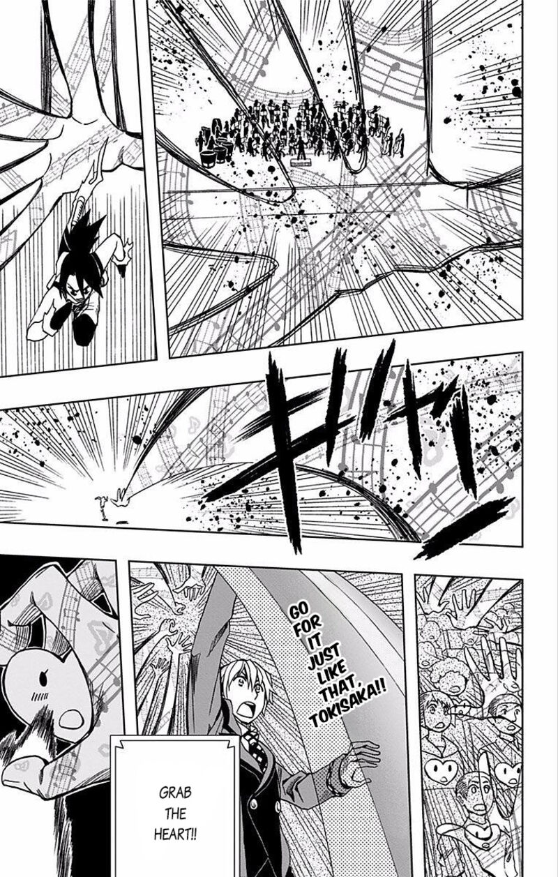 Soul Catchers Chapter 69 Page 6