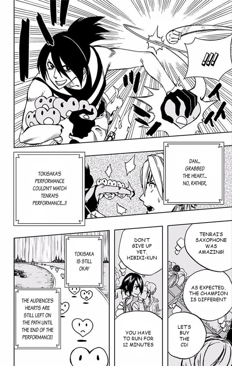 Soul Catchers Chapter 69 Page 7