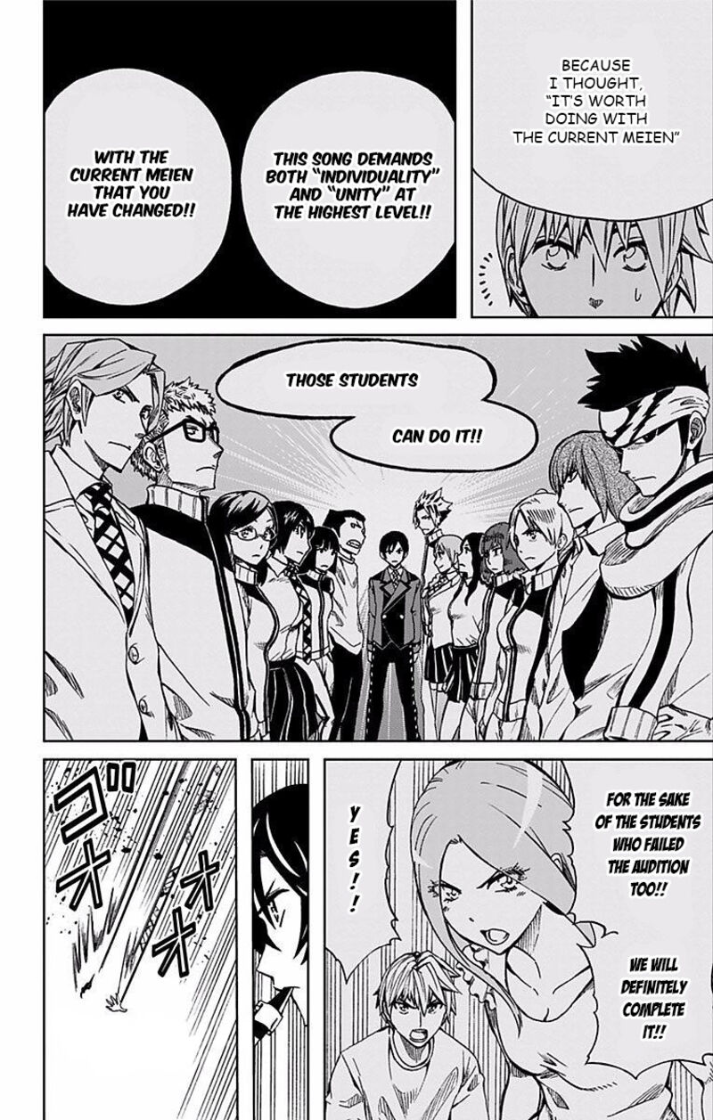 Soul Catchers Chapter 69 Page 9