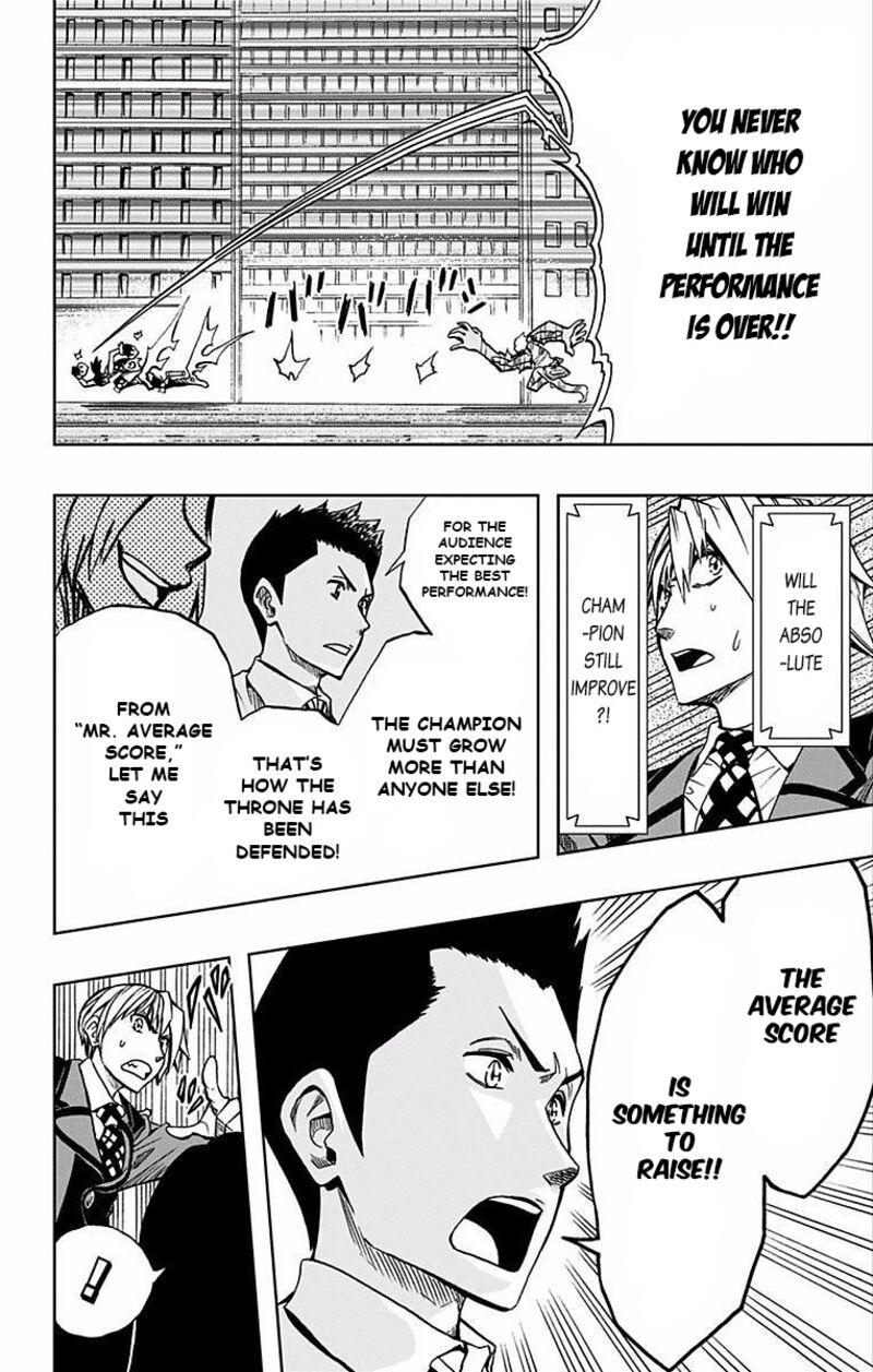 Soul Catchers Chapter 70 Page 10