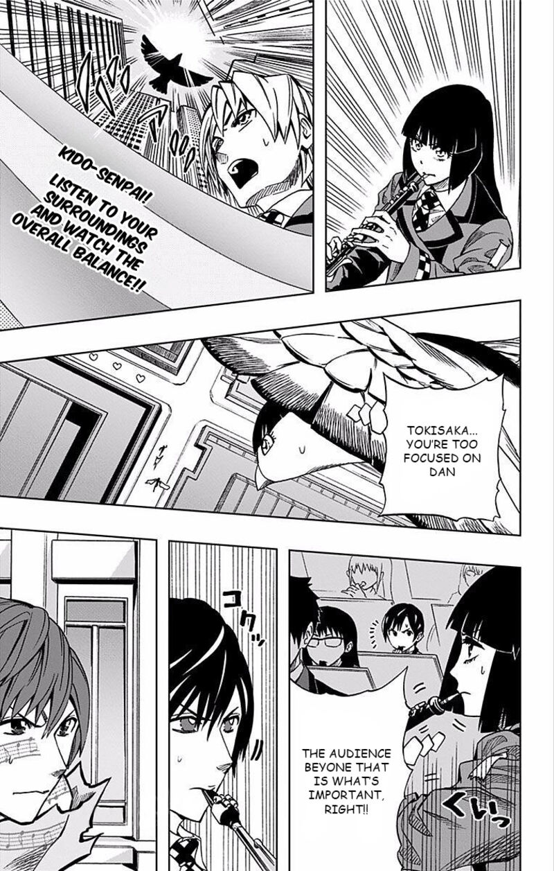 Soul Catchers Chapter 70 Page 11