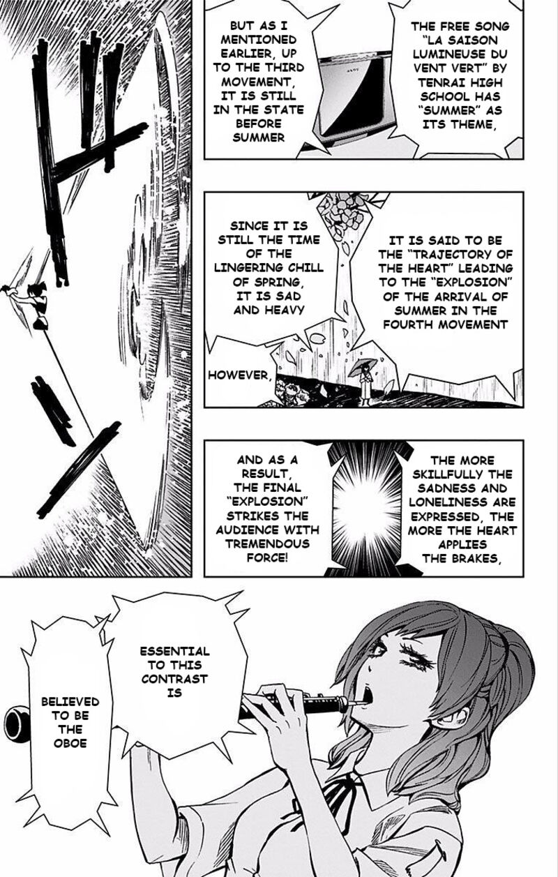 Soul Catchers Chapter 70 Page 15