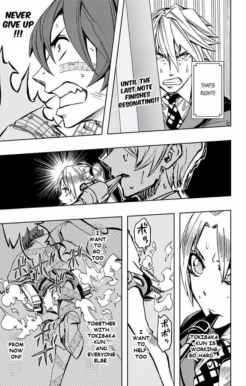 Soul Catchers Chapter 70 Page 17