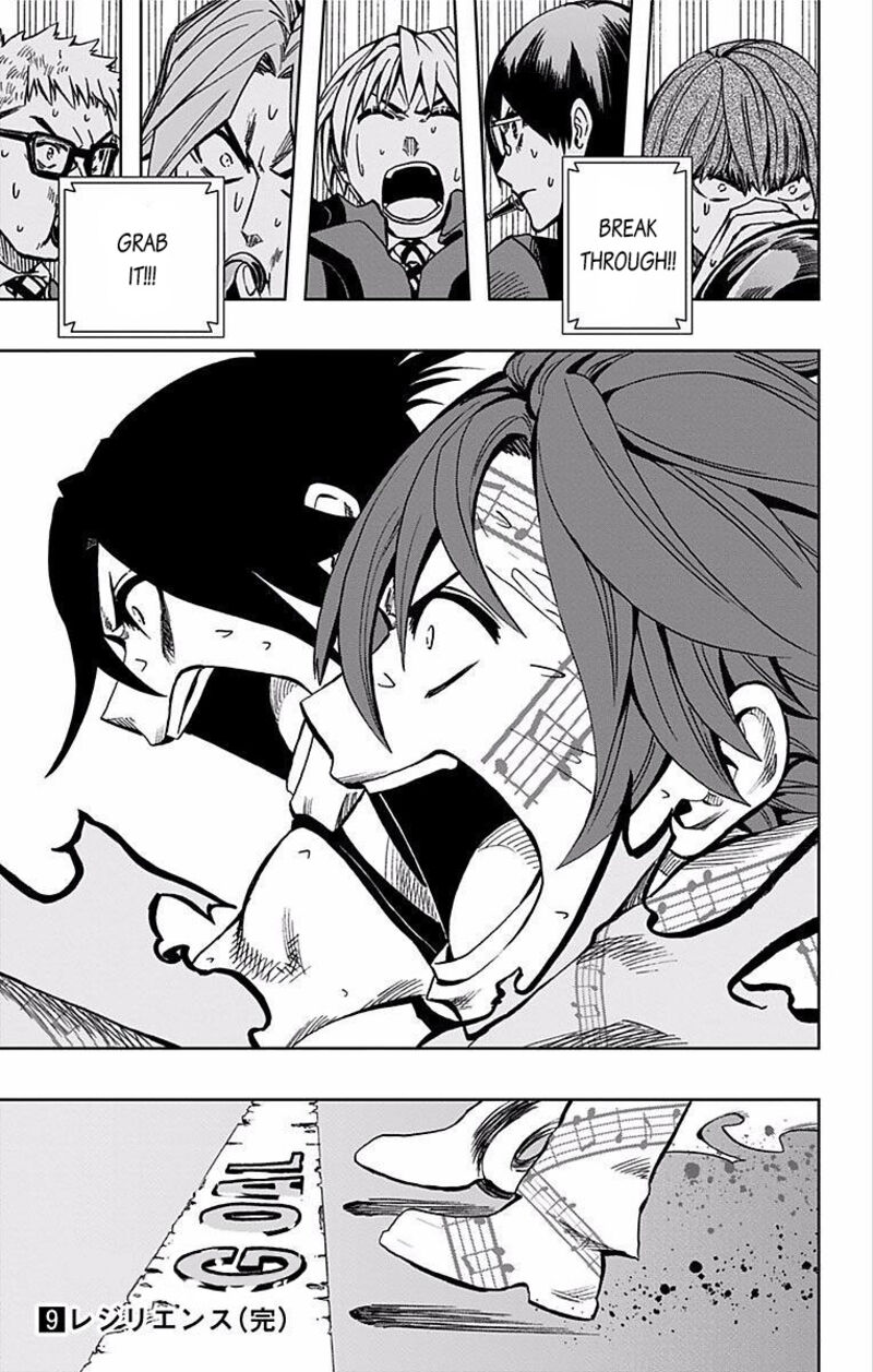 Soul Catchers Chapter 70 Page 19