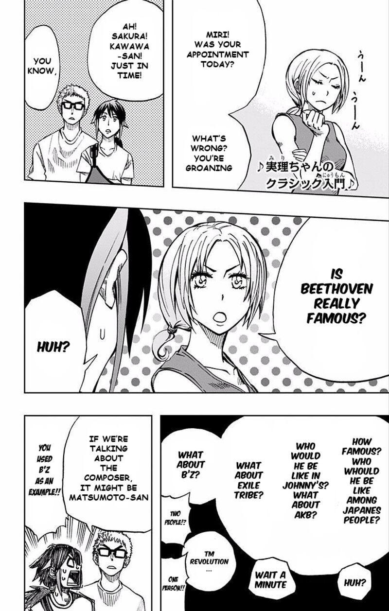 Soul Catchers Chapter 70 Page 20