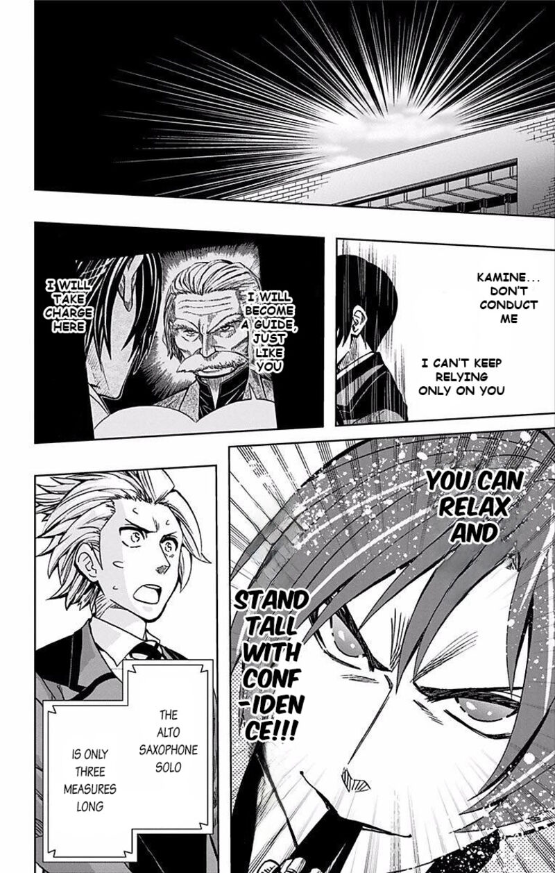 Soul Catchers Chapter 70 Page 4