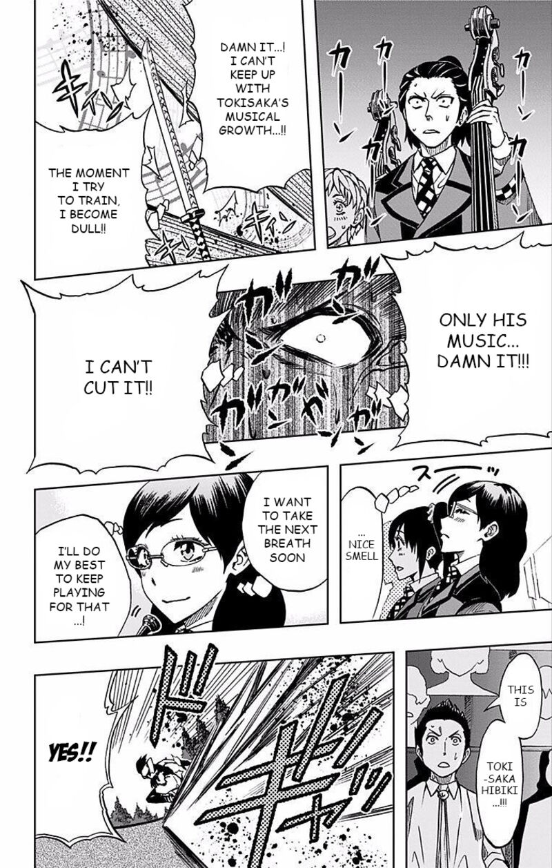 Soul Catchers Chapter 70 Page 6