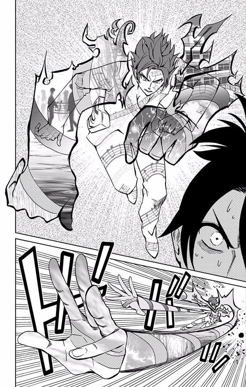 Soul Catchers Chapter 70 Page 8