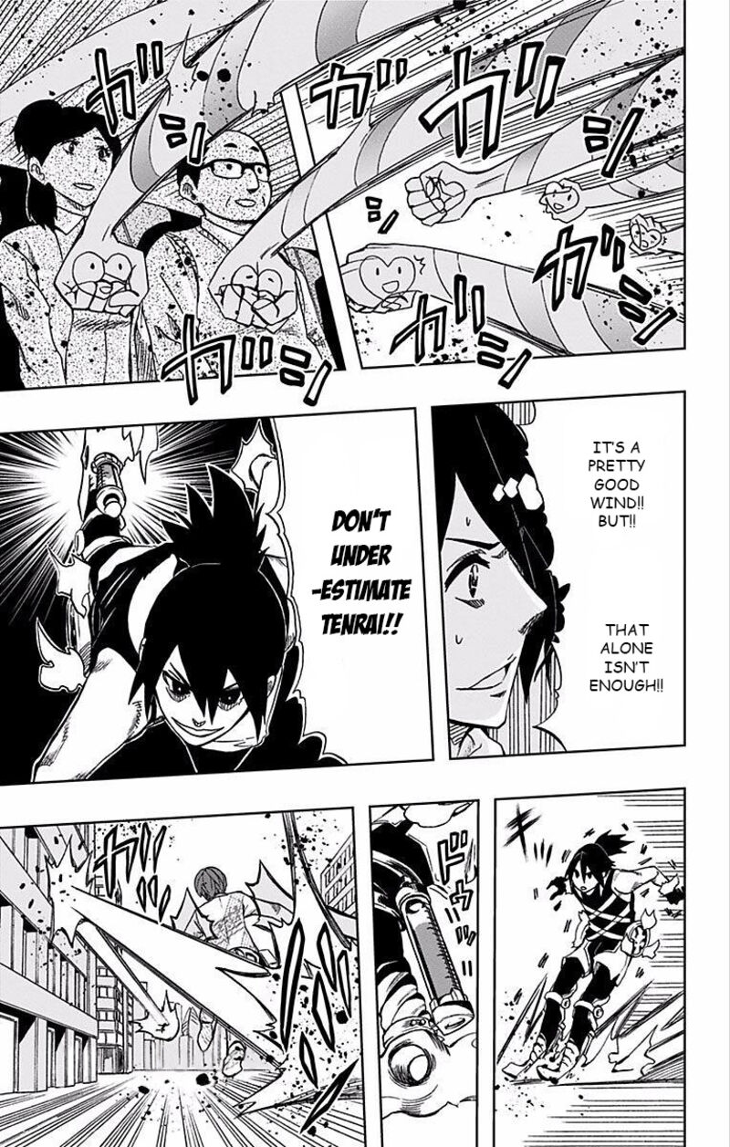 Soul Catchers Chapter 70 Page 9