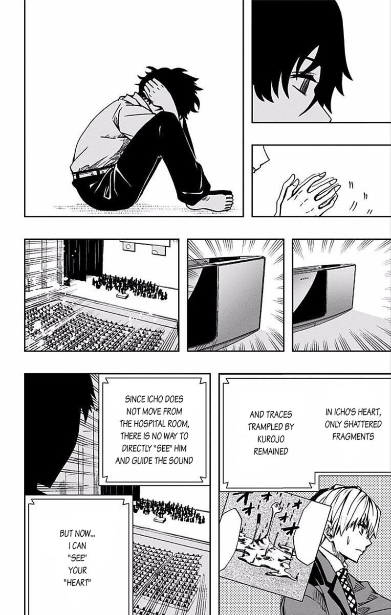 Soul Catchers Chapter 71 Page 14