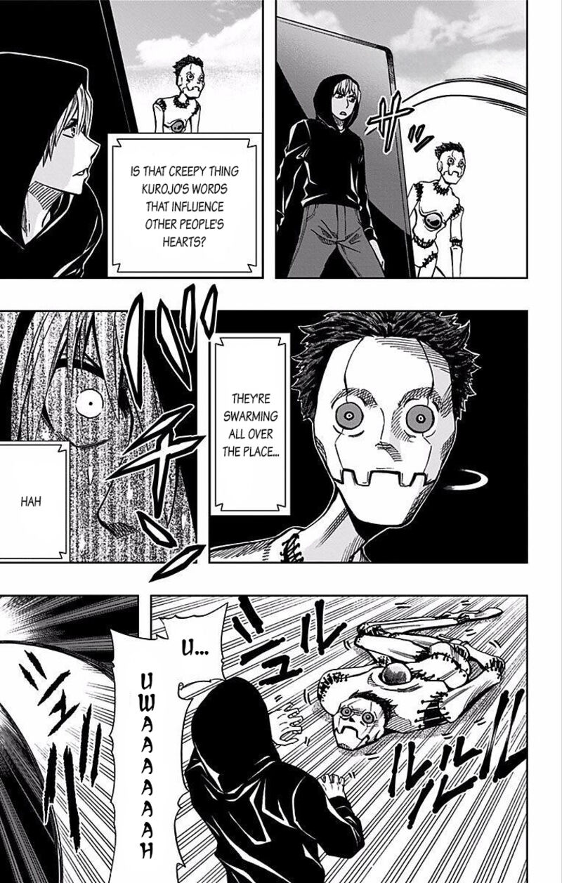 Soul Catchers Chapter 71 Page 17