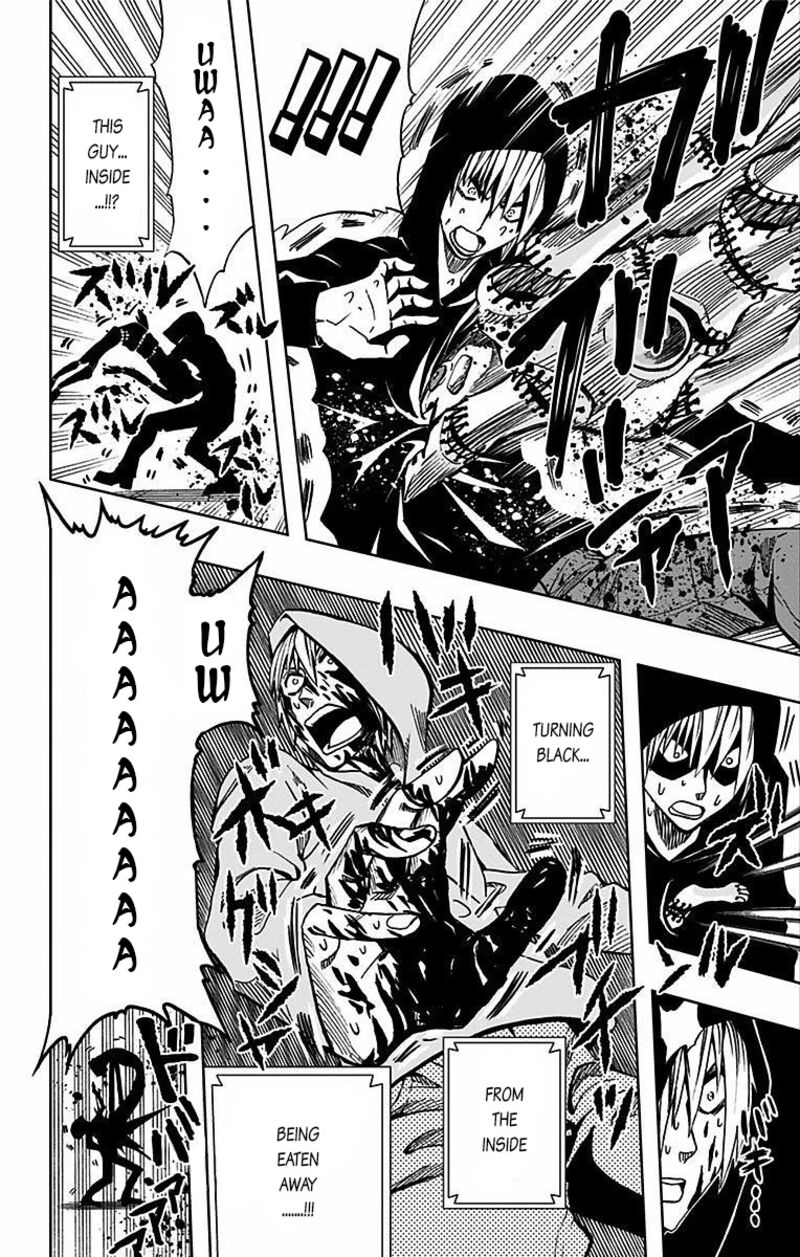 Soul Catchers Chapter 71 Page 18