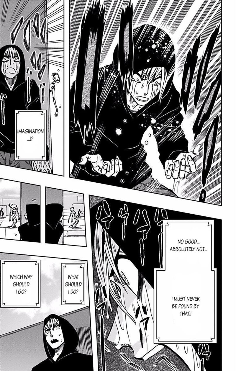Soul Catchers Chapter 71 Page 19