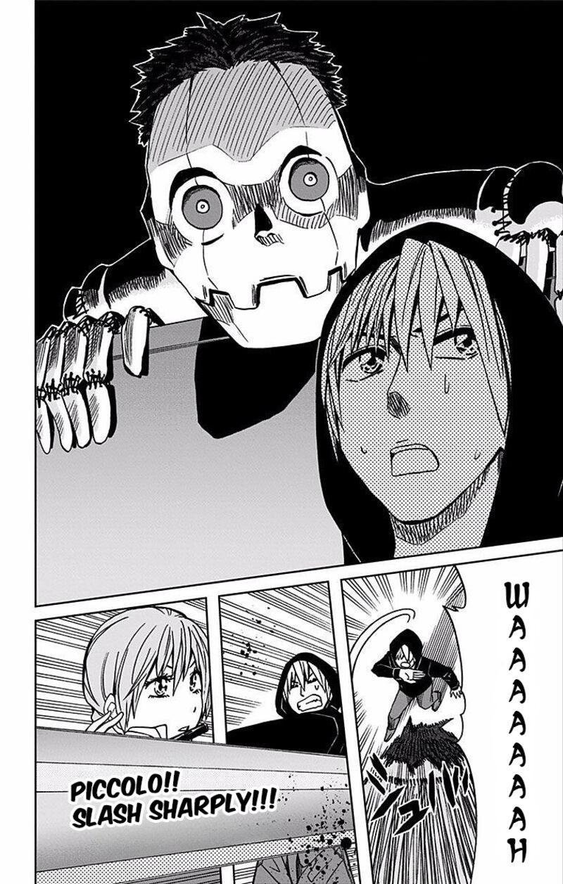 Soul Catchers Chapter 71 Page 20