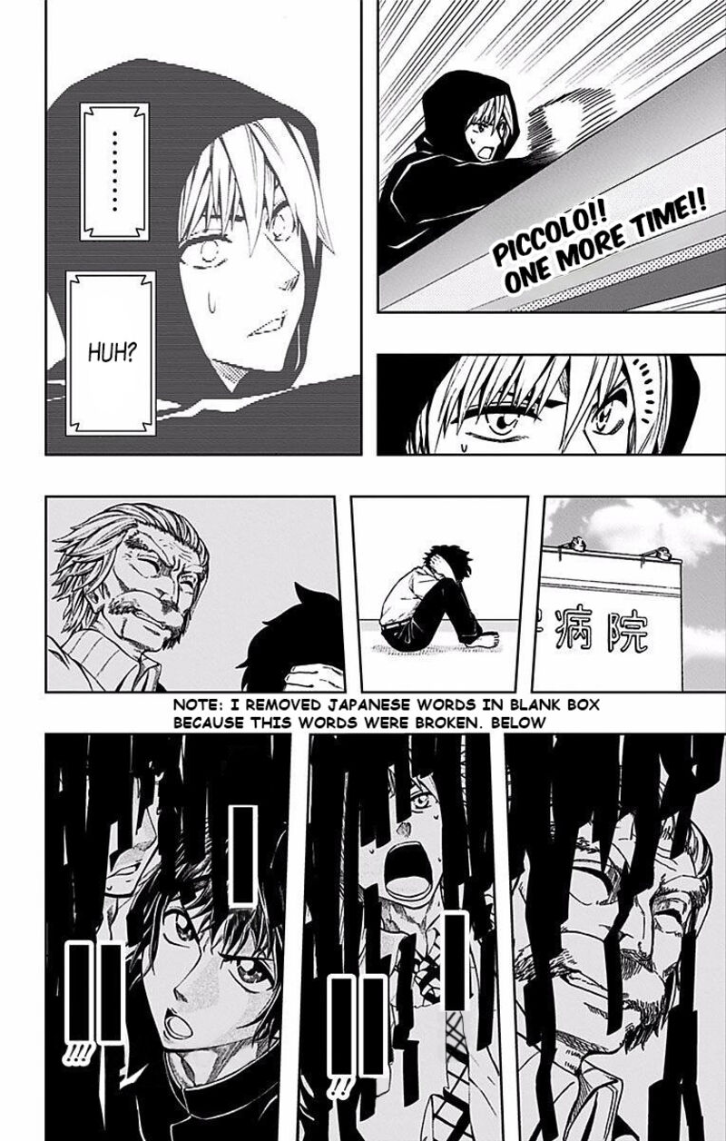 Soul Catchers Chapter 71 Page 22