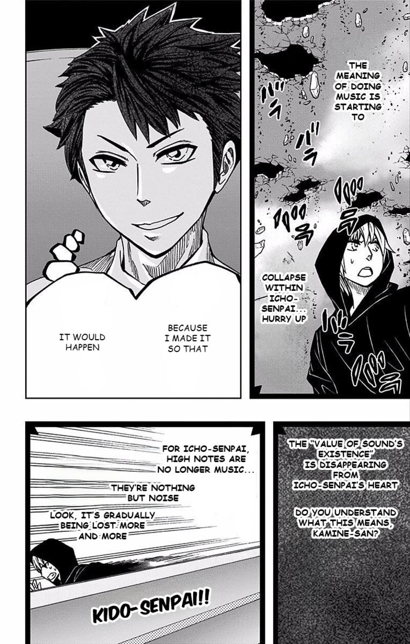 Soul Catchers Chapter 71 Page 24