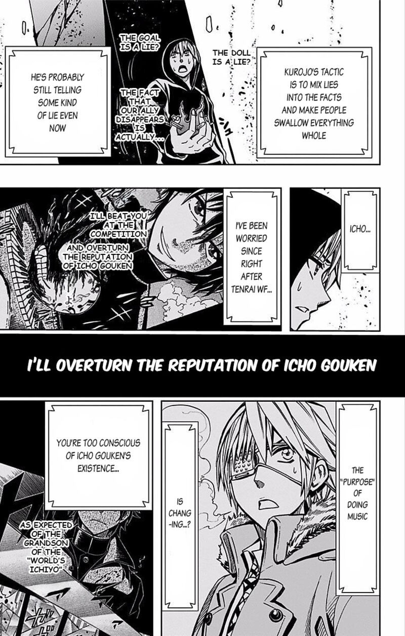 Soul Catchers Chapter 72 Page 10