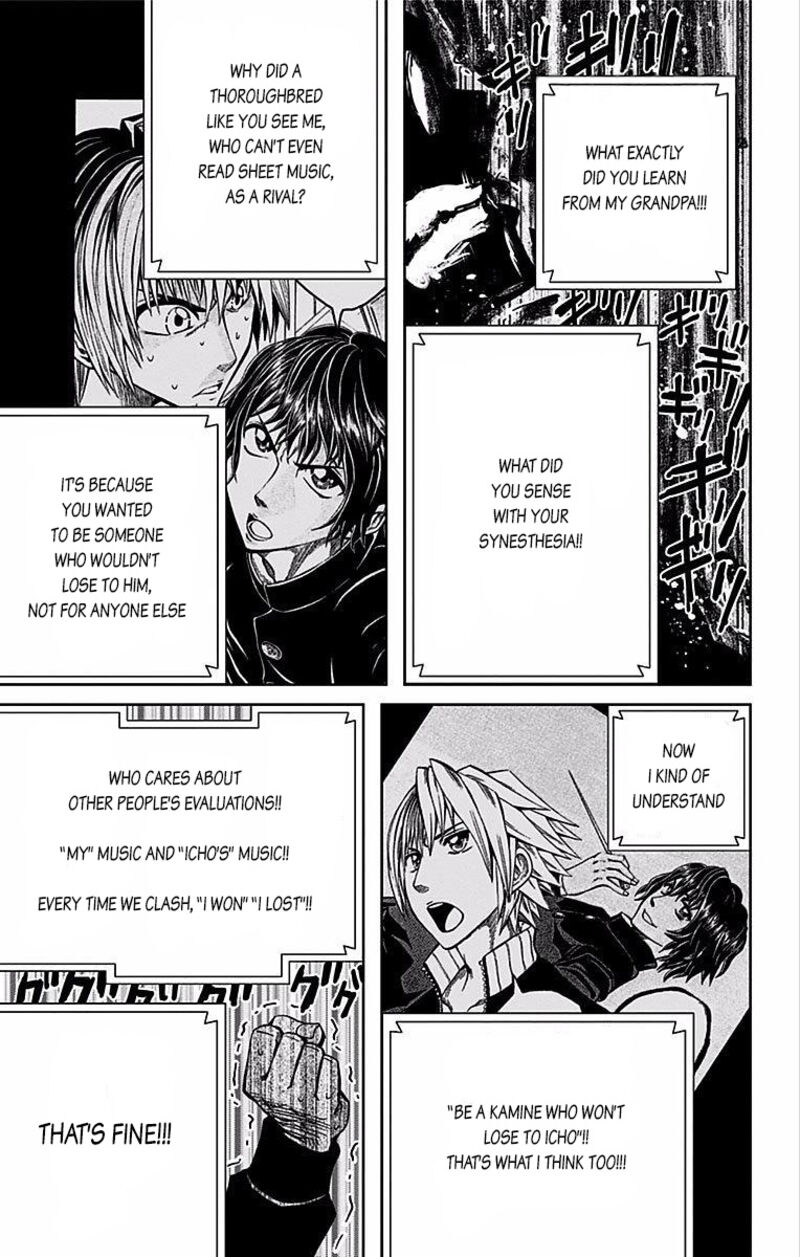 Soul Catchers Chapter 72 Page 12