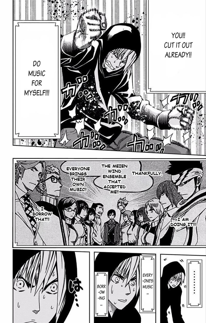 Soul Catchers Chapter 72 Page 13