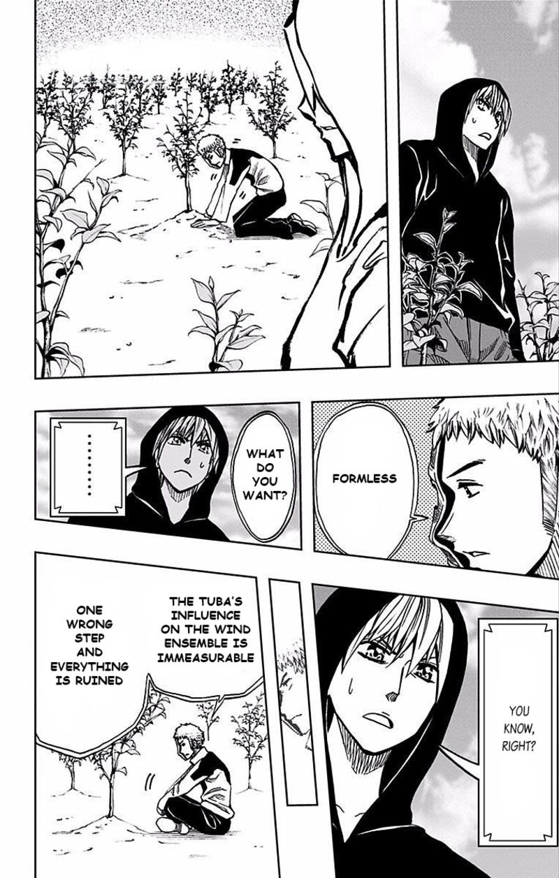 Soul Catchers Chapter 72 Page 15