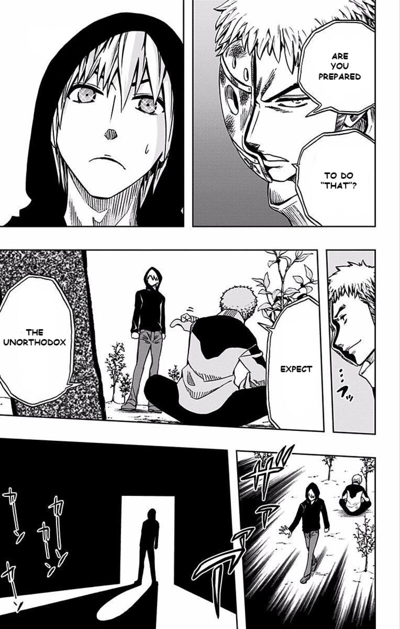 Soul Catchers Chapter 72 Page 16