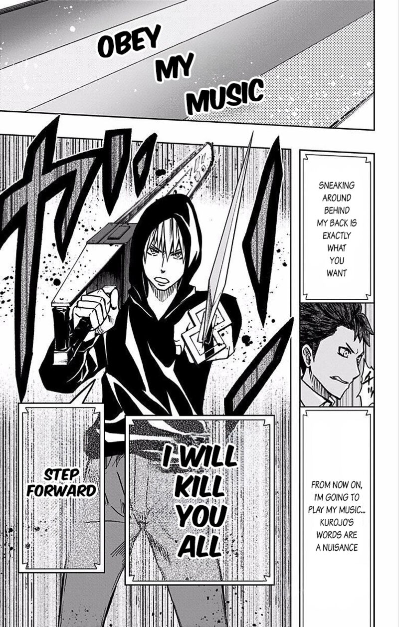 Soul Catchers Chapter 72 Page 20