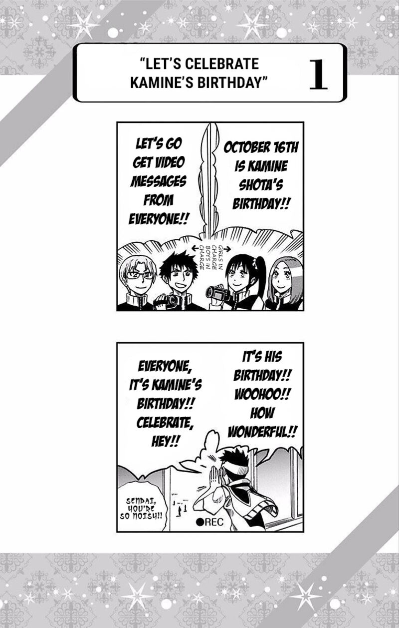 Soul Catchers Chapter 72 Page 21