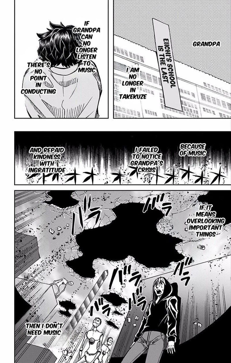 Soul Catchers Chapter 72 Page 3