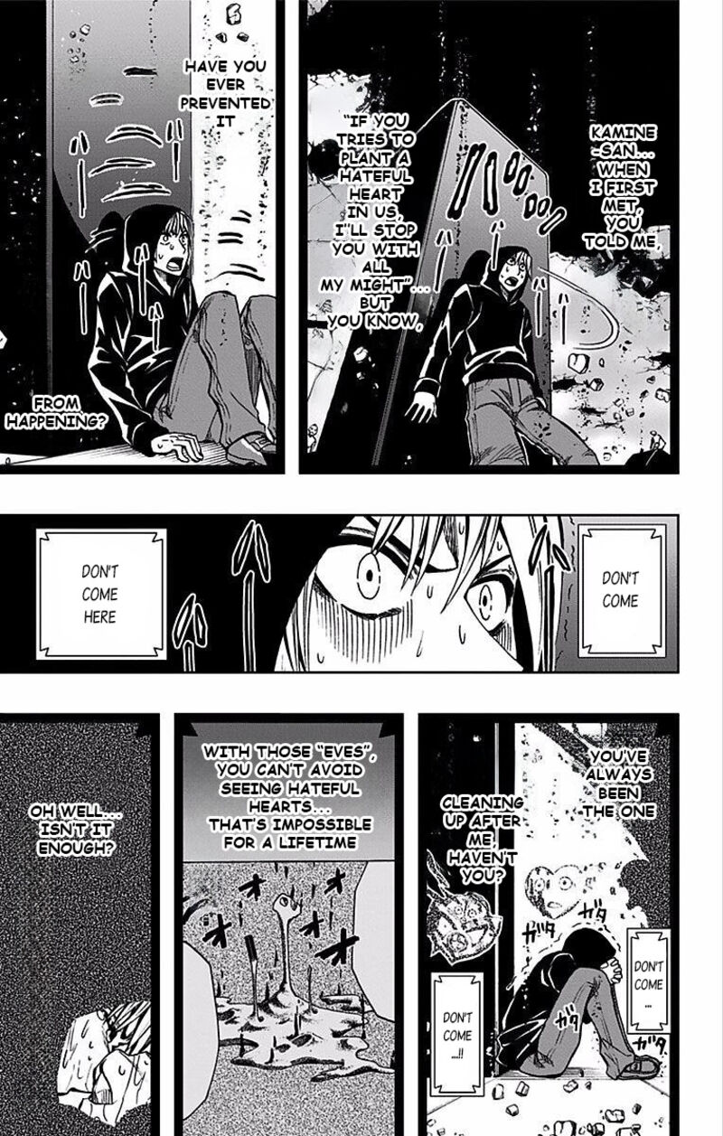 Soul Catchers Chapter 72 Page 6