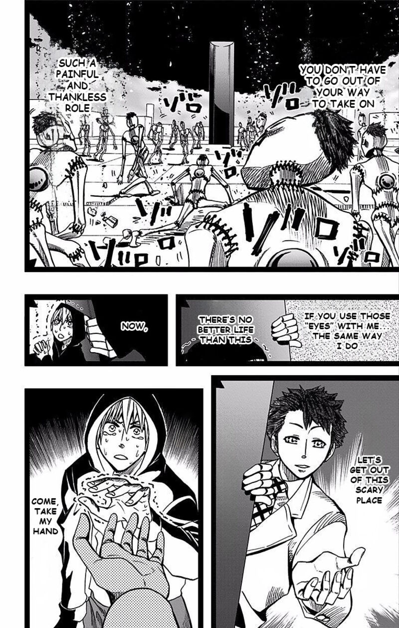 Soul Catchers Chapter 72 Page 7