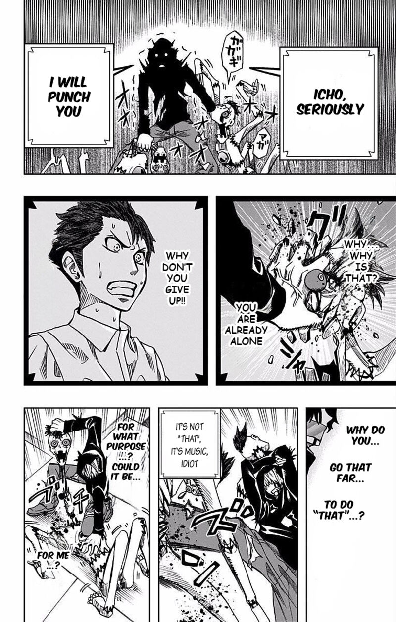 Soul Catchers Chapter 73 Page 13