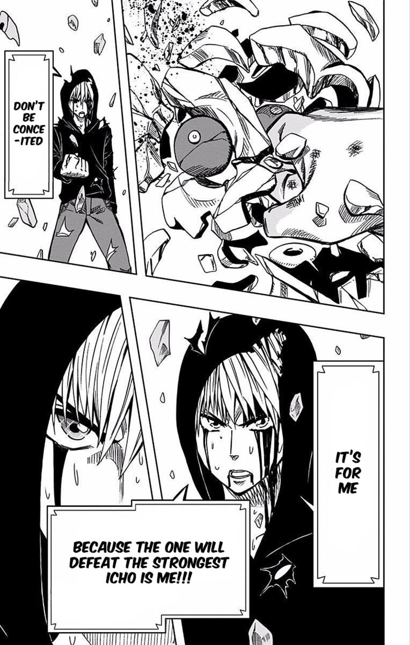 Soul Catchers Chapter 73 Page 14