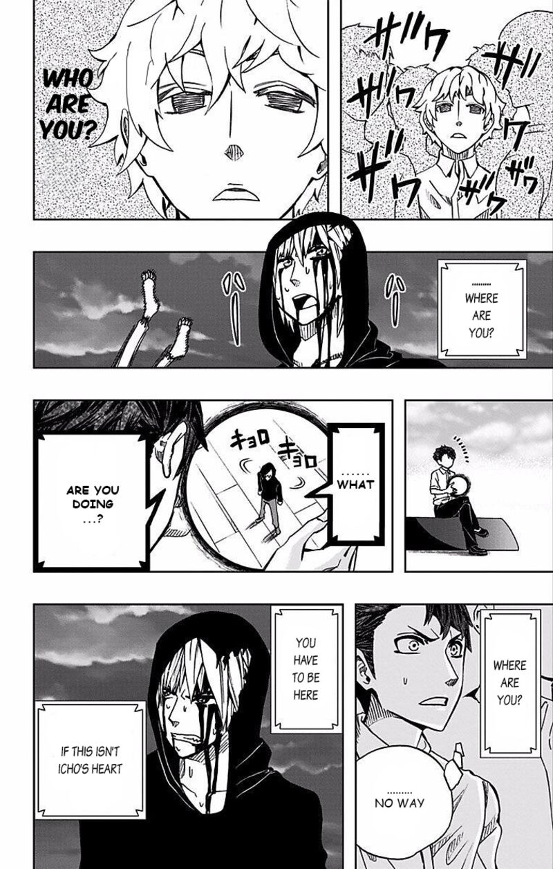 Soul Catchers Chapter 73 Page 15