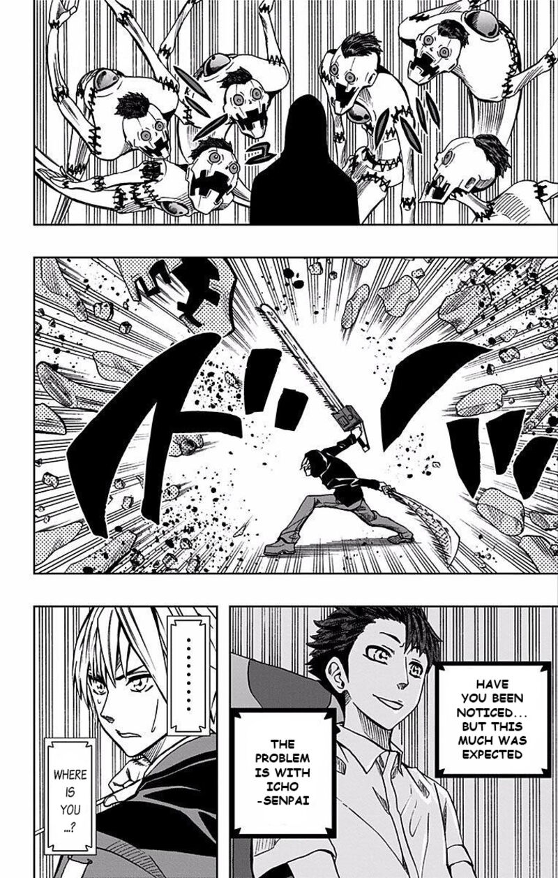 Soul Catchers Chapter 73 Page 3