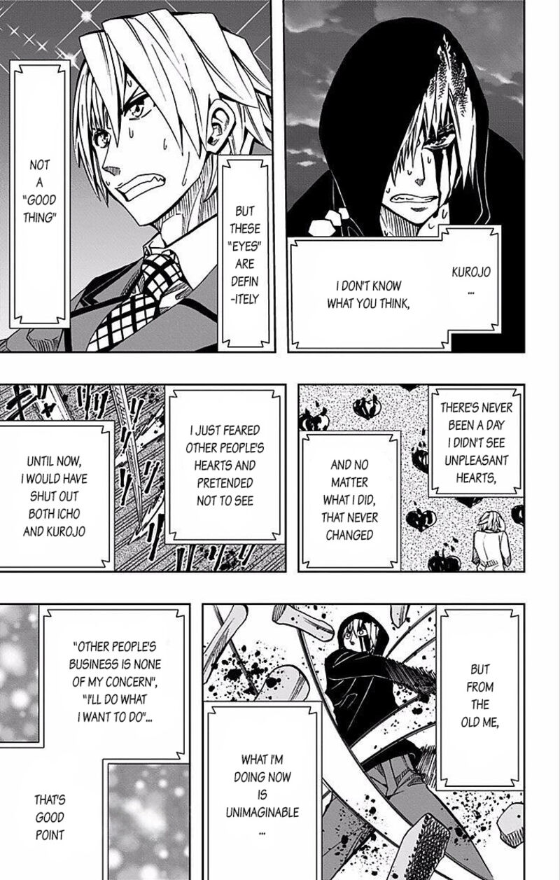 Soul Catchers Chapter 73 Page 6