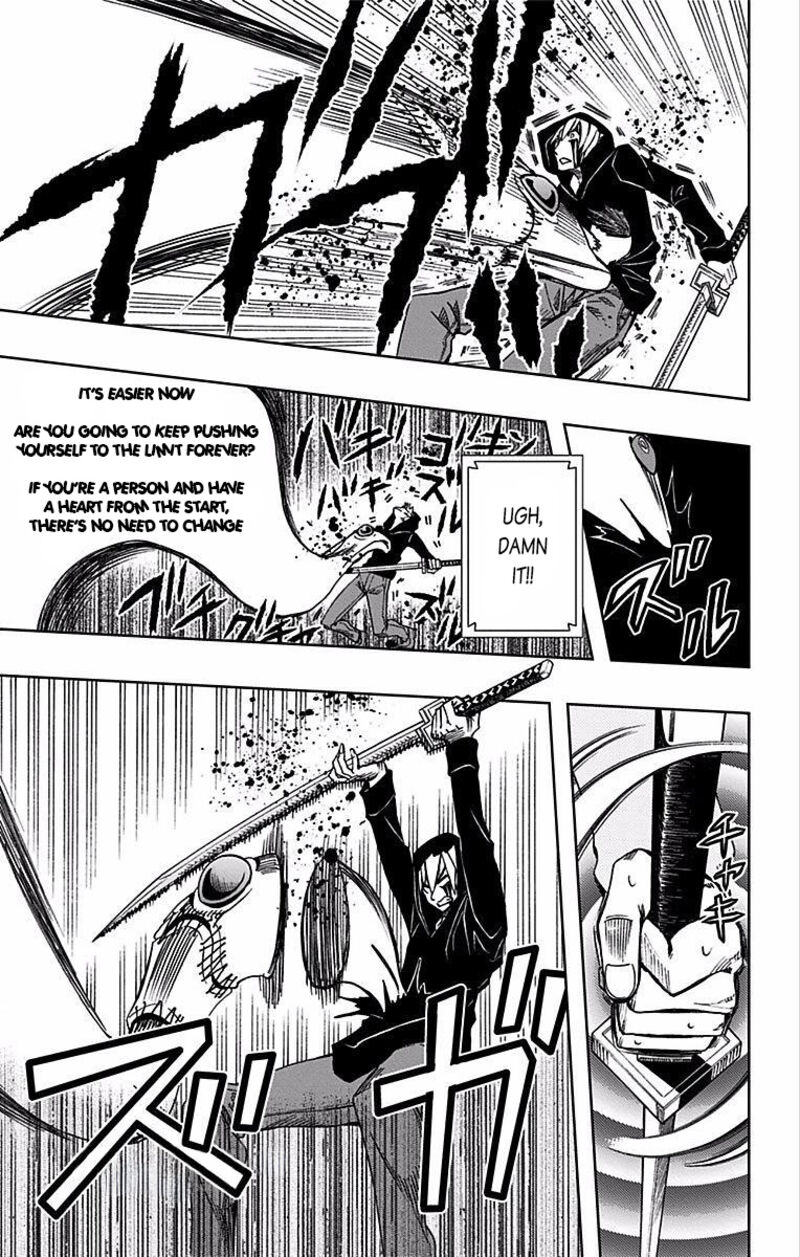 Soul Catchers Chapter 73 Page 8