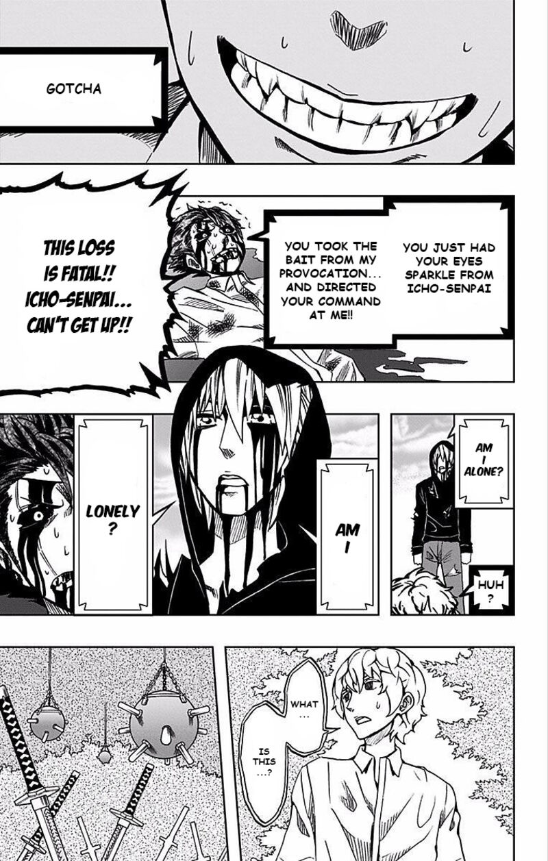 Soul Catchers Chapter 74 Page 10