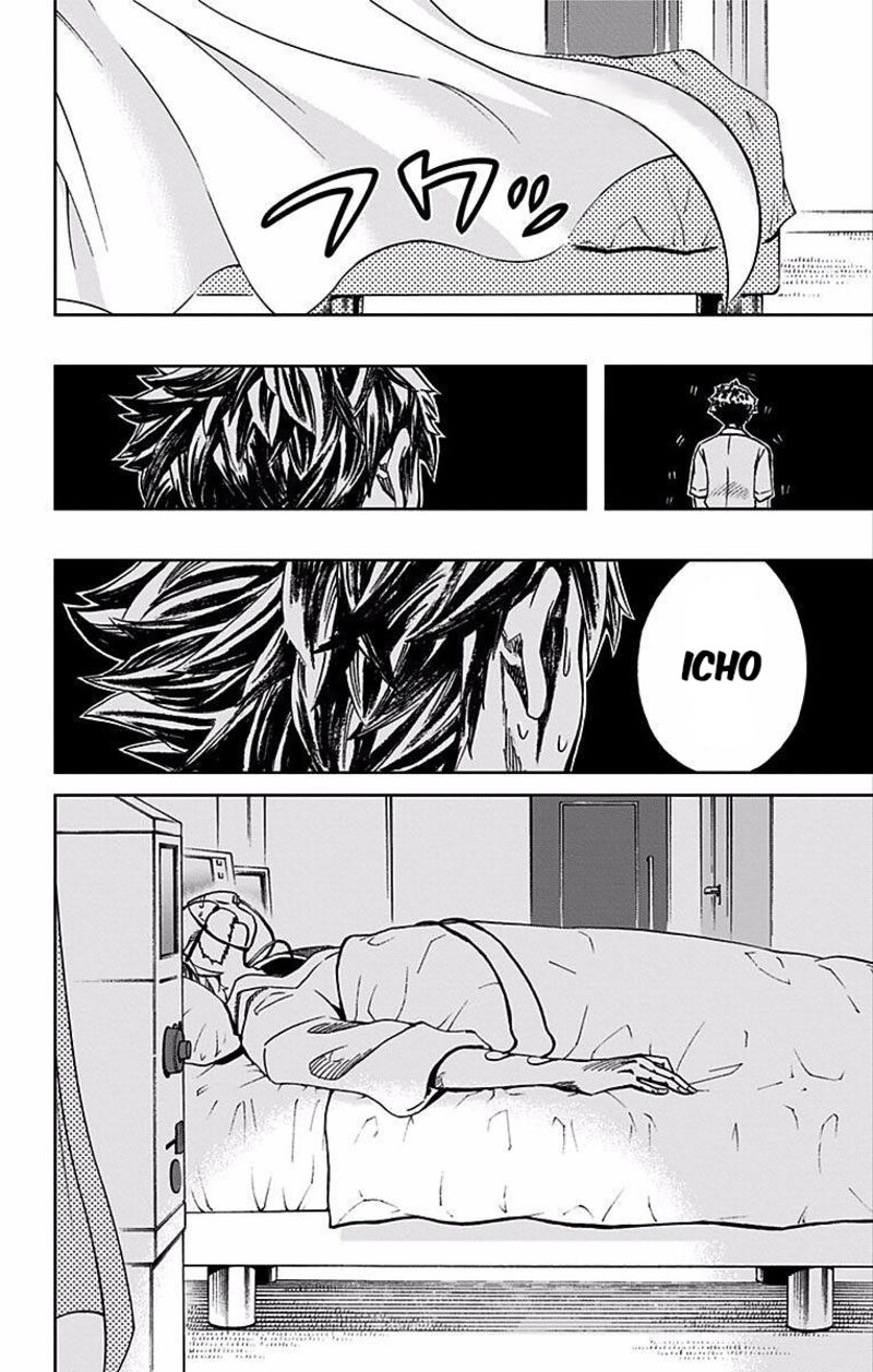 Soul Catchers Chapter 74 Page 19