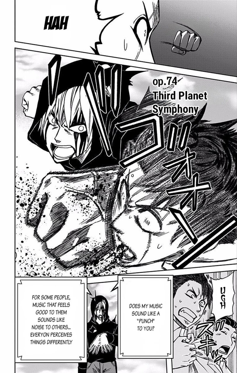 Soul Catchers Chapter 74 Page 3